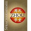 SPRACHAKADEMIE ZHOU